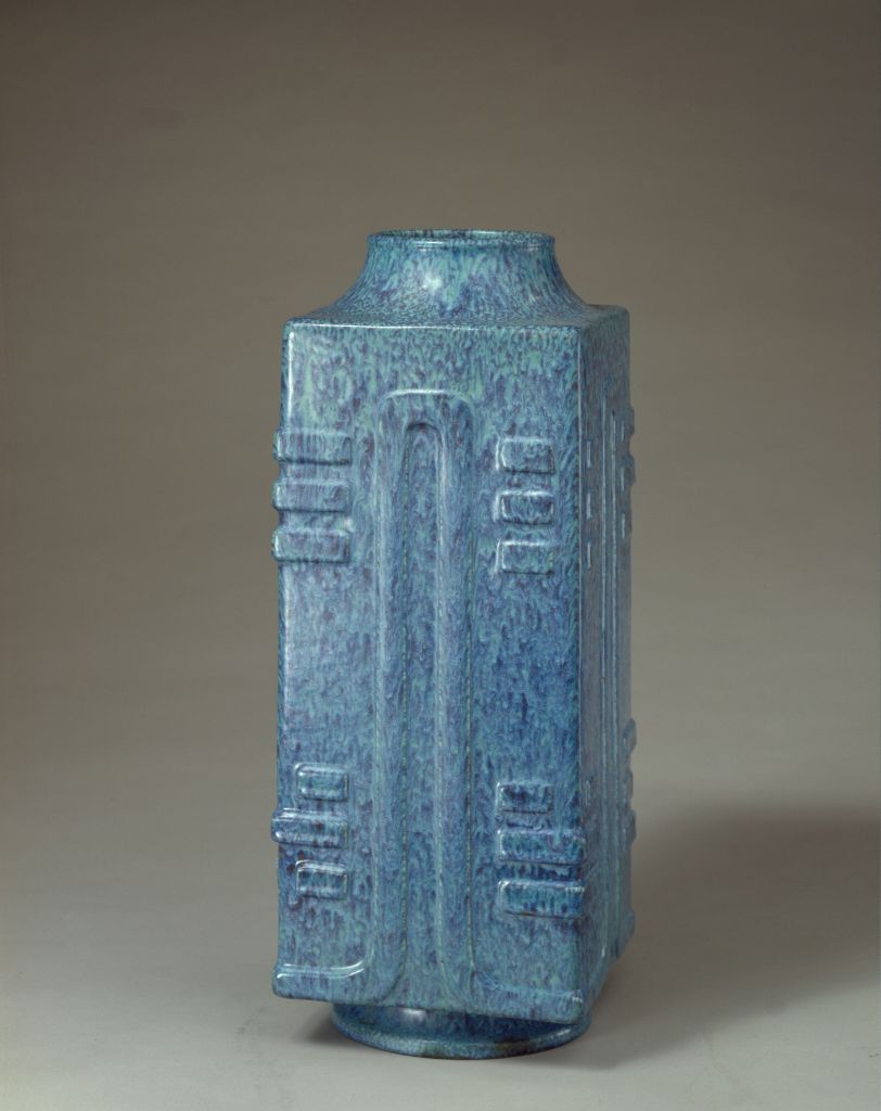 图片[1]-Qianlong type furnace jun glaze cong bottle-China Archive